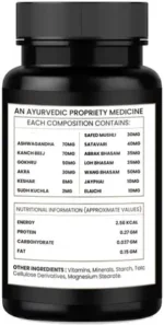 Bull power Energy & stamina booster for man - Image 4