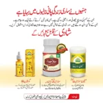 Shilajit Shadi Course