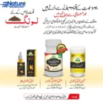 Long Kastori Shadi Course